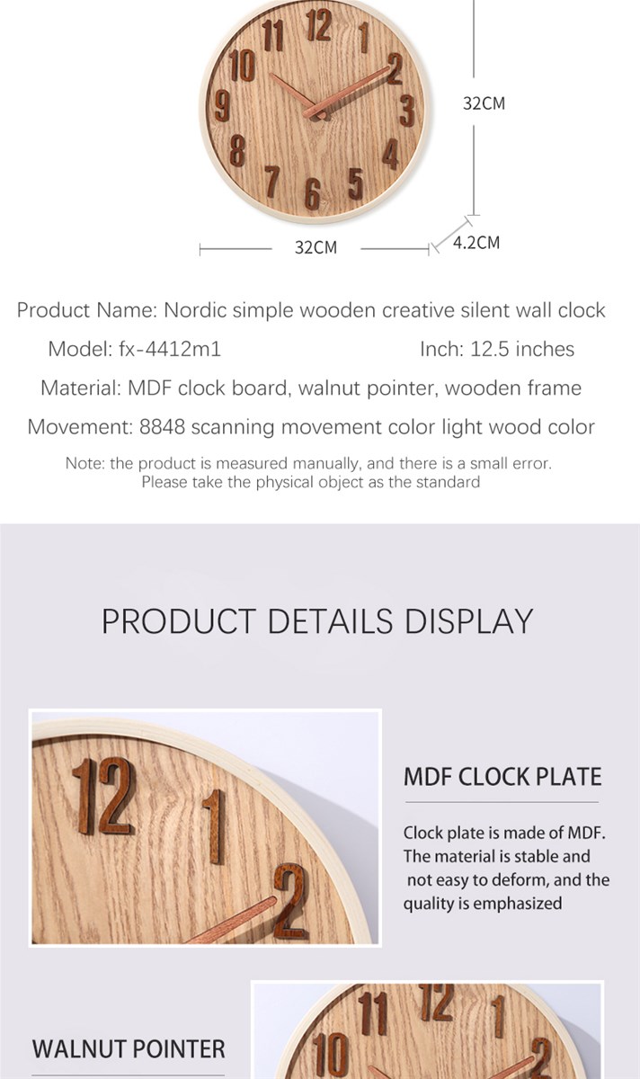 Light brown wall clock Simple wooden clock stand in northern Europe