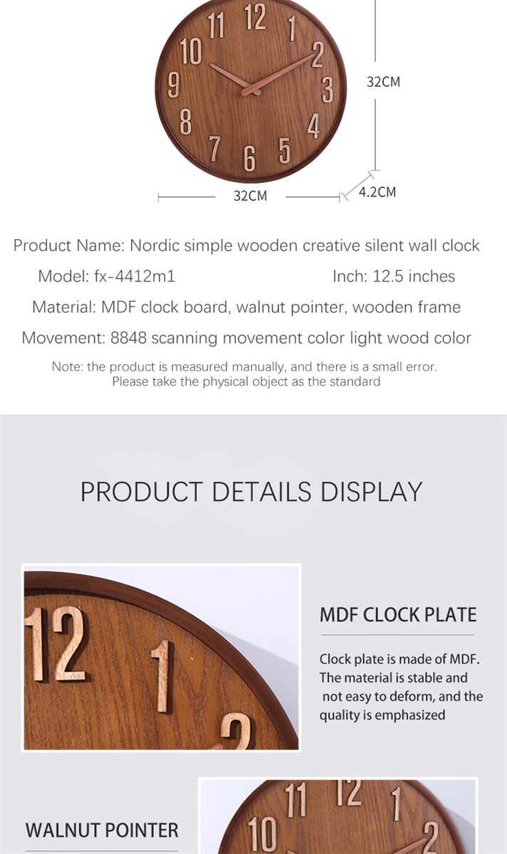 Dark brown wall clock Simple wooden clock stand in northern Europe