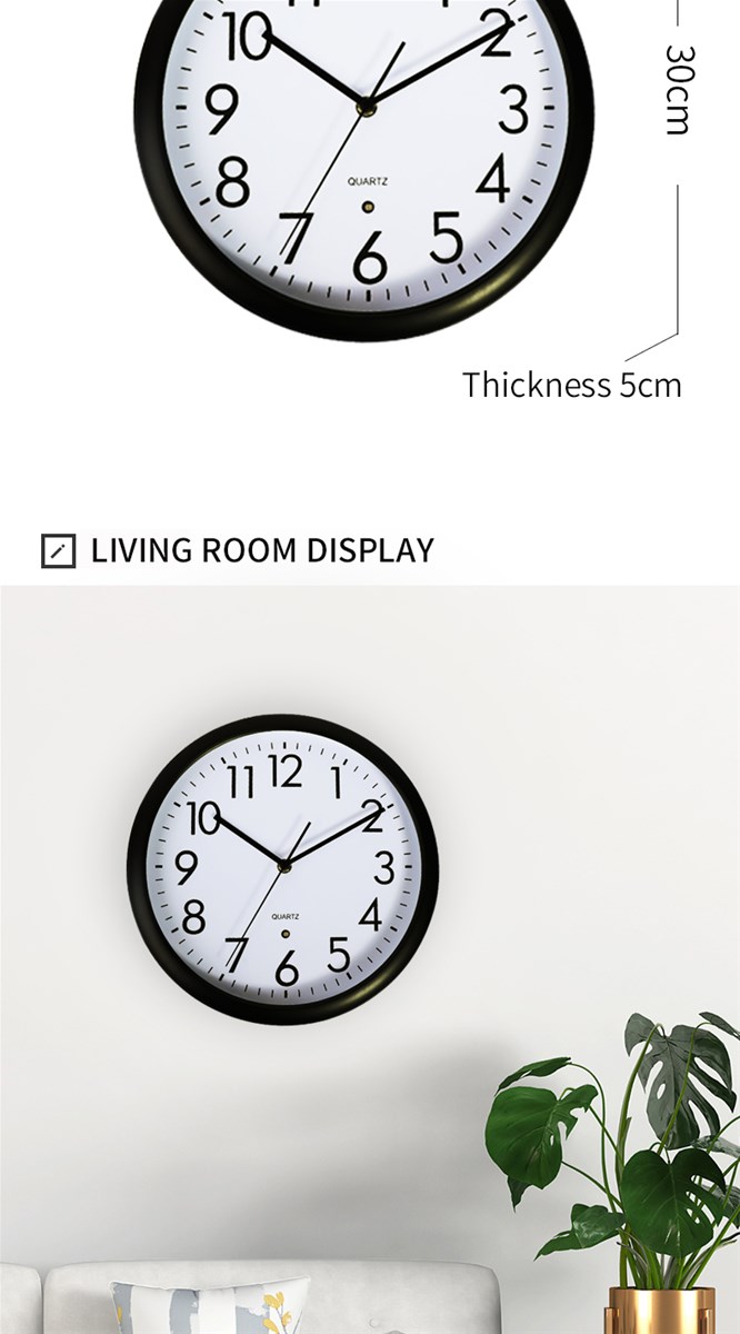 Minimalist wall clock A minimalist wall clock