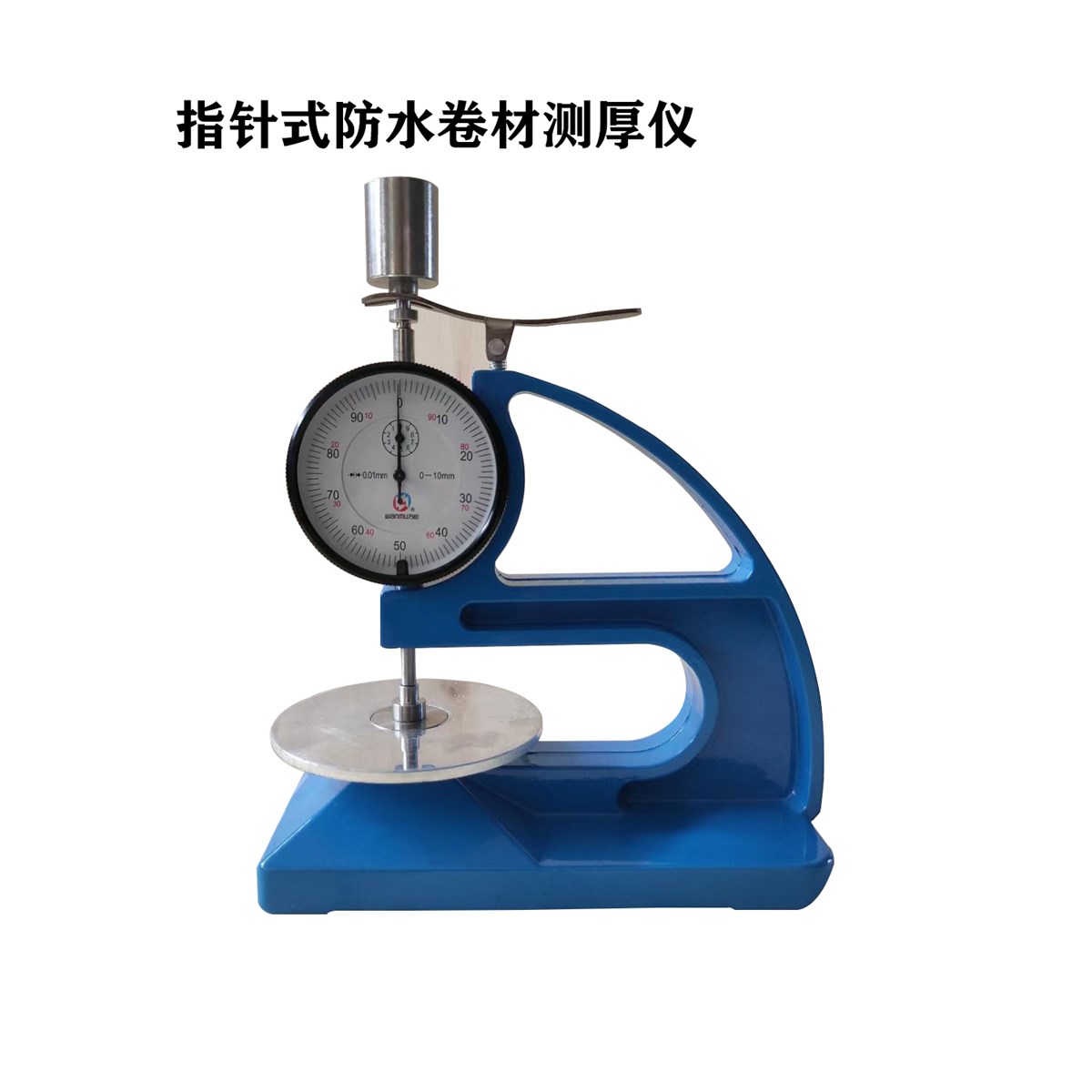 TDJCH series waterproof coil thickness tester