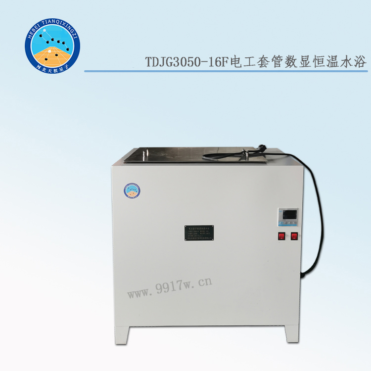 TDJG305016 type electric casing digital display constant temperature water bath