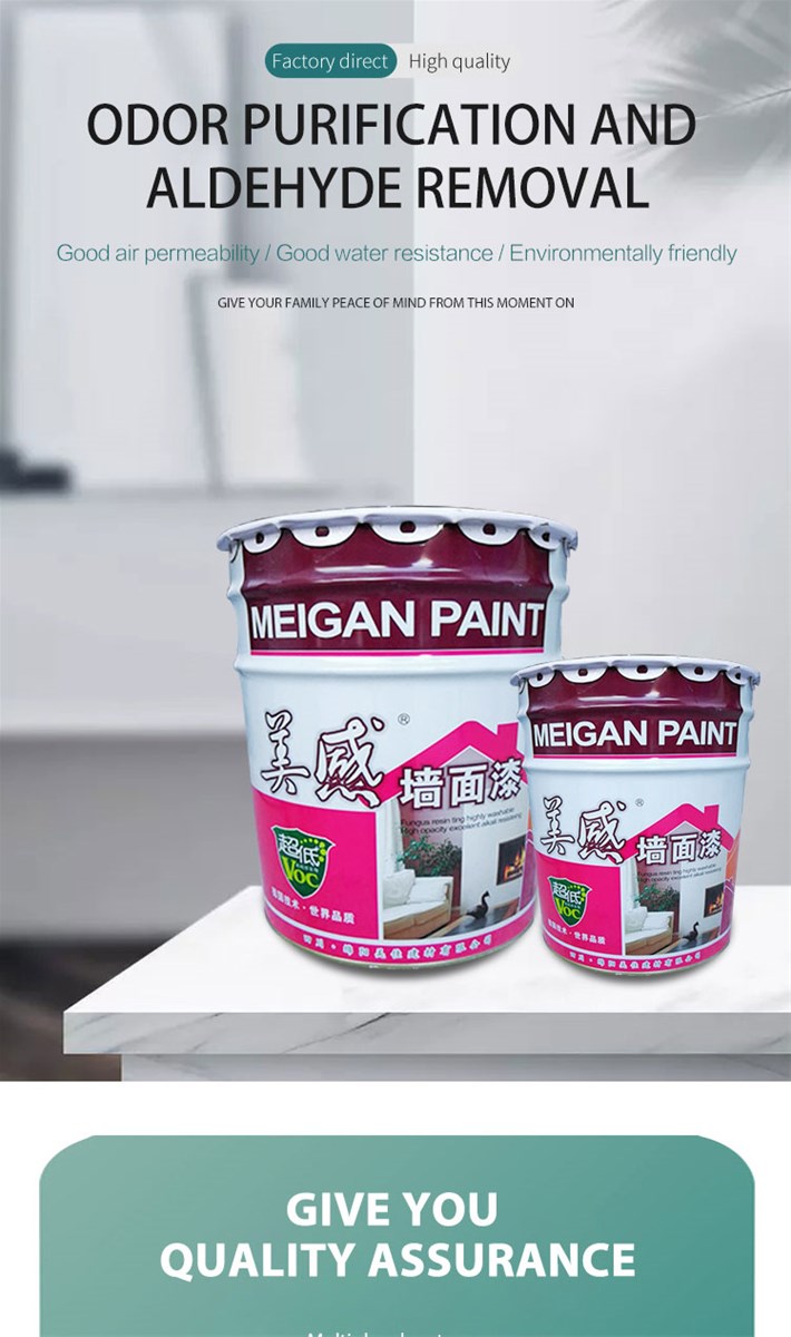 Emulsion paint multifunctional high quality exterior emulsion paint support customization