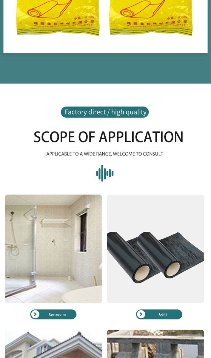 Kejia High efficiency mixing additive for PP coil adhesive powder can be customized
