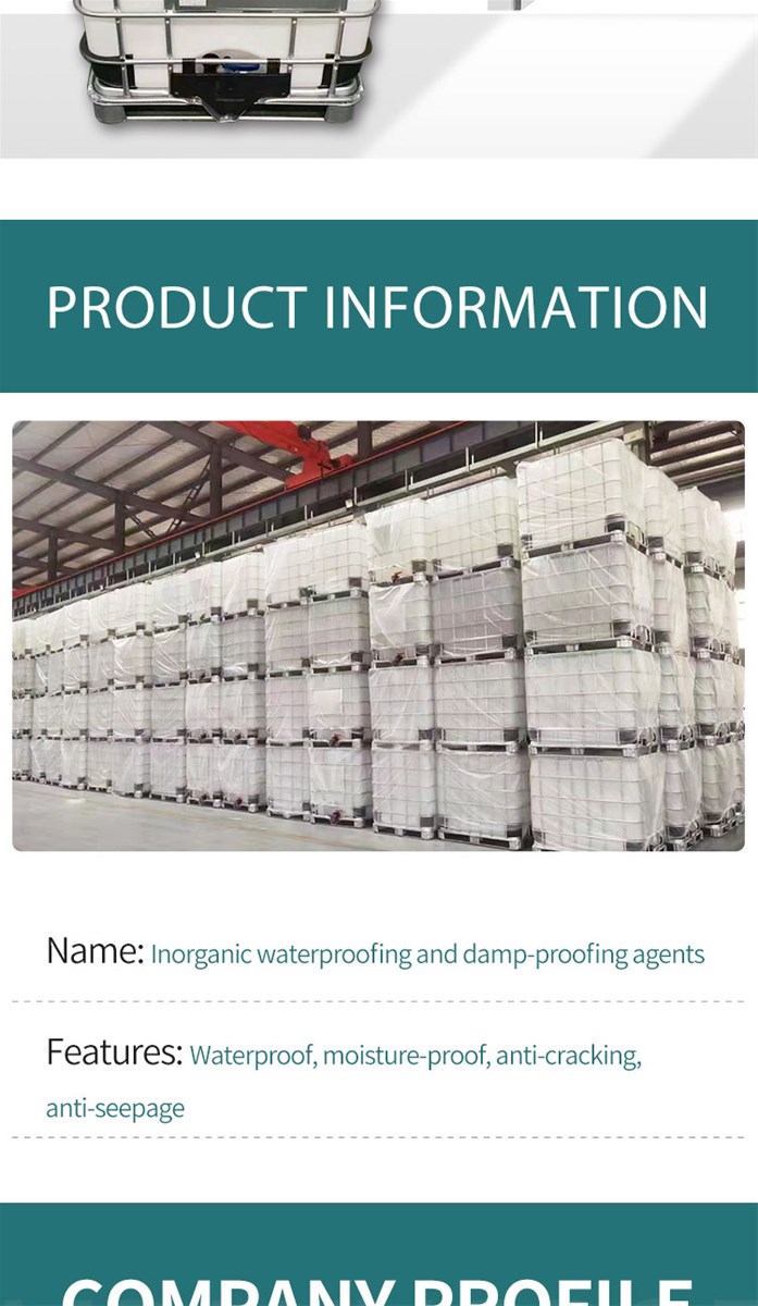 Kejia High efficiency inorganic waterproofing agent waterproof material 25KG 1 ton support customization