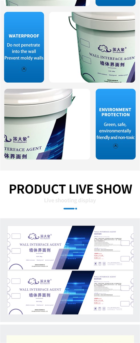 Putty paste is produced by deep water purification technology highquality filler and advanced technology