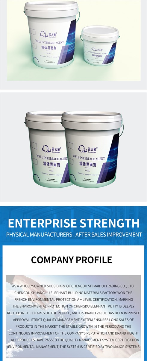 Putty paste is produced by deep water purification technology highquality filler and advanced technology