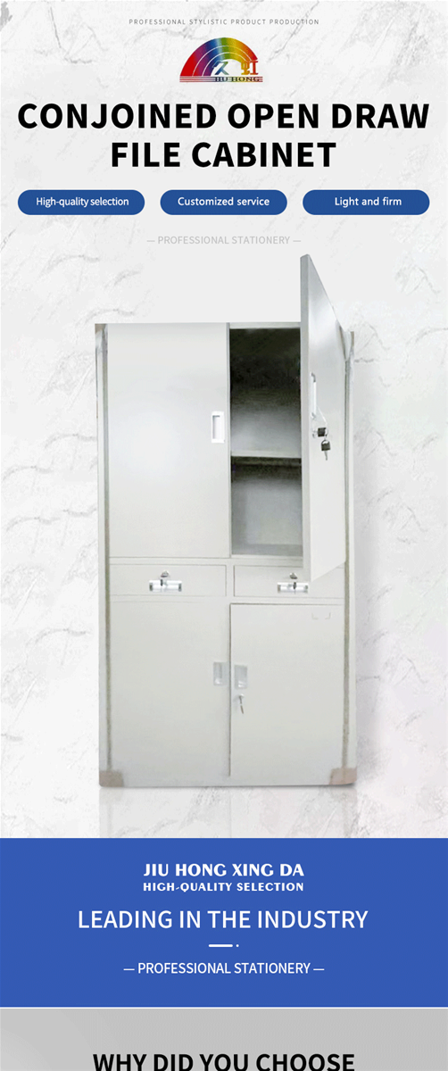 Jiuhong Conjoined exposed pumping order contact customer service