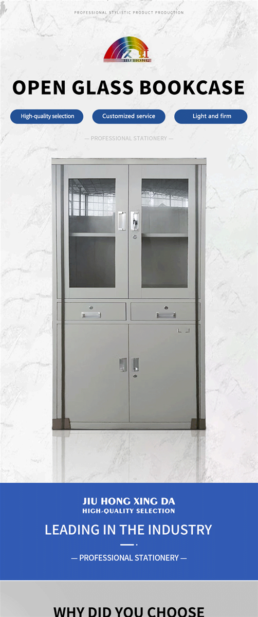 Jiuhong Open glass bookcase order contact customer service
