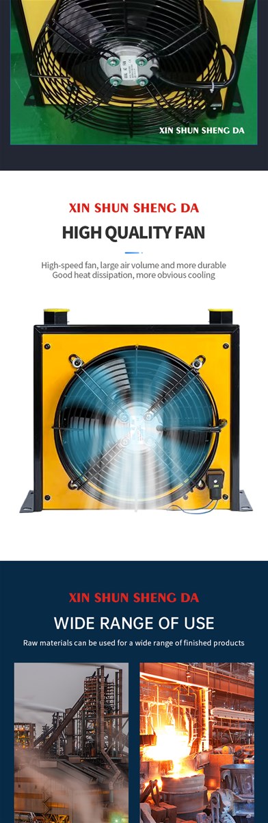 Air cooled oil cooler simple structure small volume light weight small thermal resistance large heat exchange area