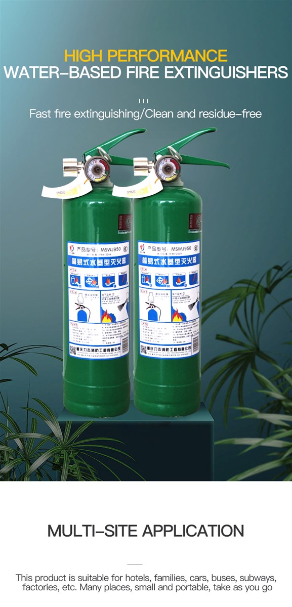 Simple waterbased fire extinguisher not used to extinguish gas and light metal fires is widely used in homes and vehi