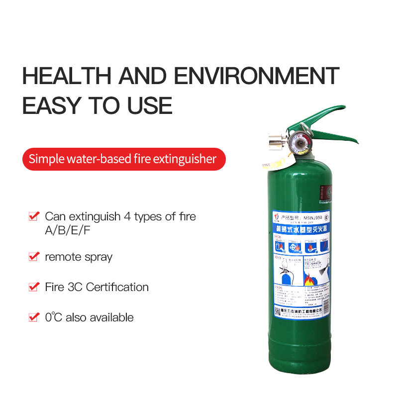 Simple waterbased fire extinguisher not used to extinguish gas and light metal fires is widely used in homes and vehi