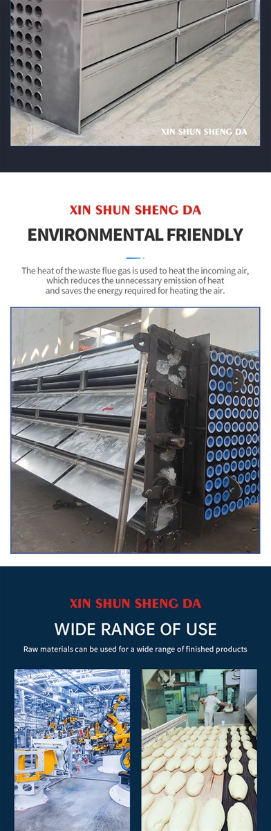 The flue gas heater uses the waste flue gas heat to heat the new air reducing the unreasonable heat emission Welcome t
