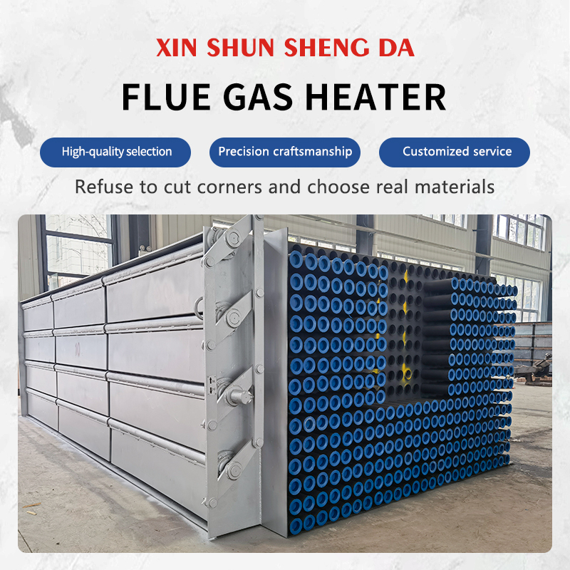 The flue gas heater uses the waste flue gas heat to heat the new air reducing the unreasonable heat emission Welcome t