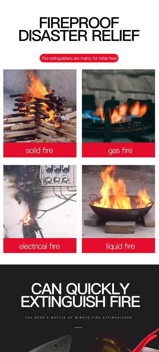 The simple dry powder fire extinguisher is a new type of efficient fire extinguisher which is light in weight and easy