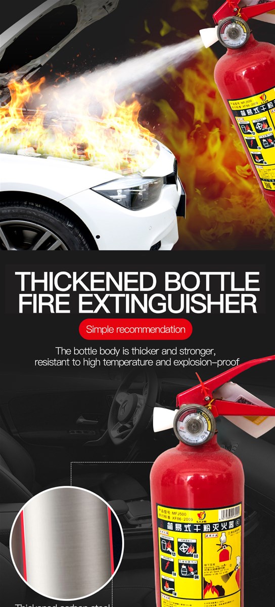 The simple dry powder fire extinguisher is a new type of efficient fire extinguisher which is light in weight and easy