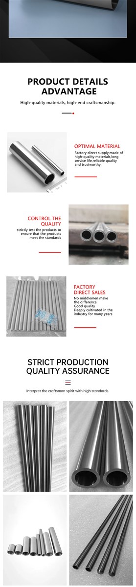 Factory direct sales of hard tungsten tube molybdenum tube fast delivery