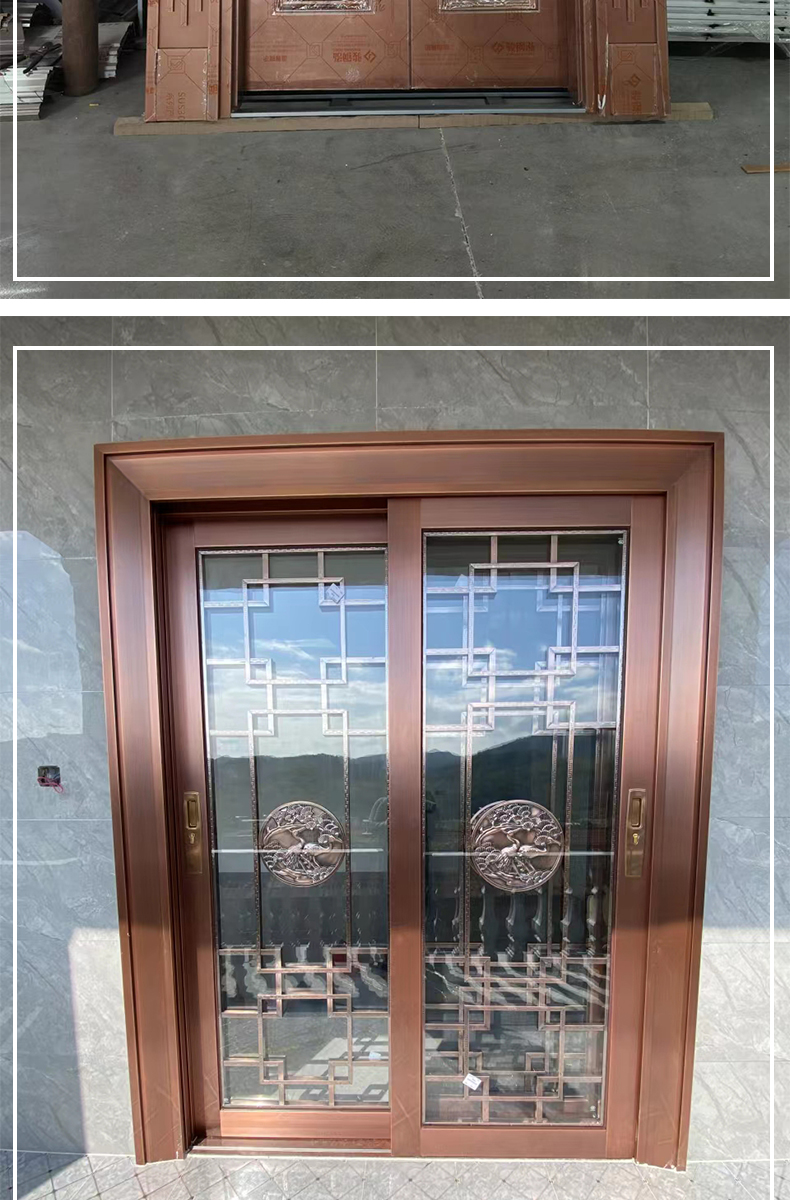 Copper door support customization support email contact