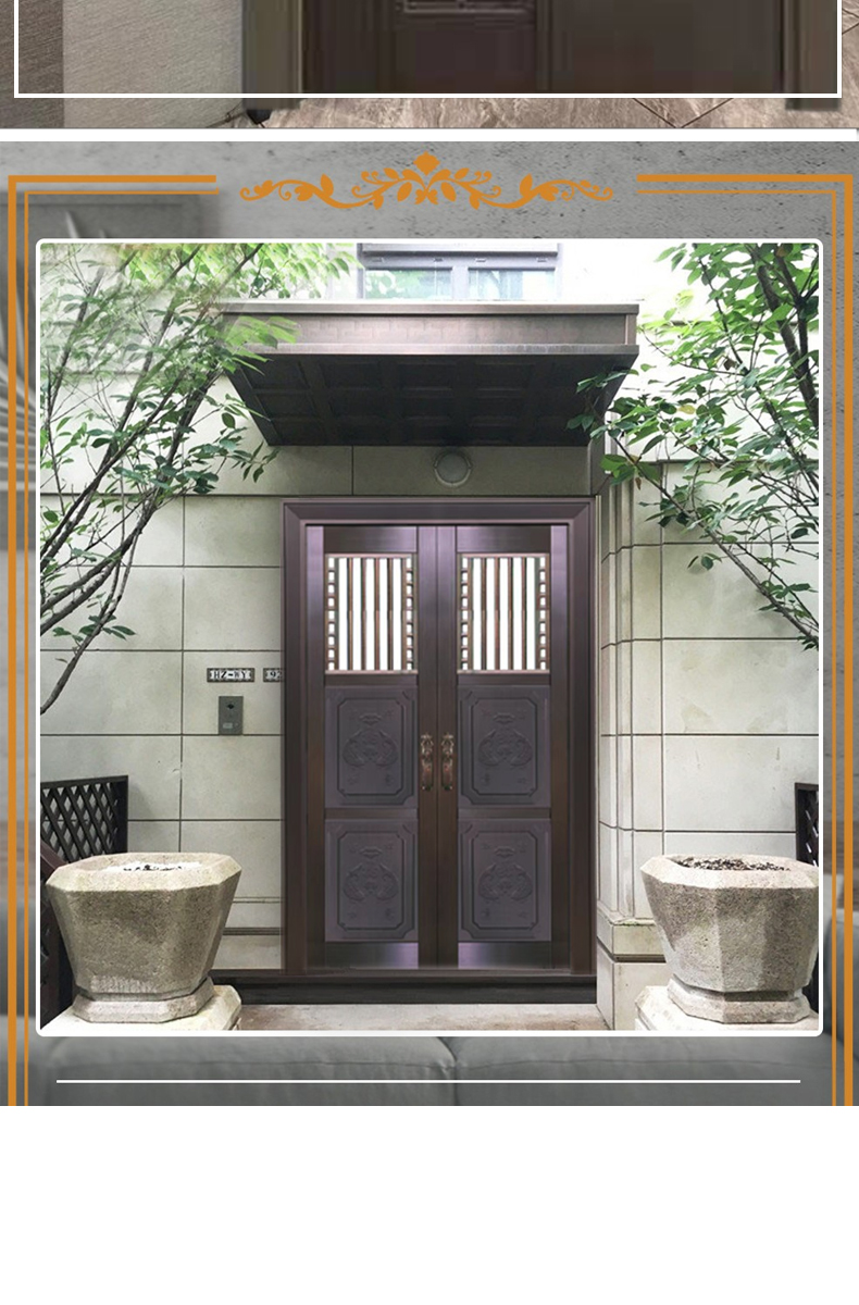 Copper door support customization support email contact