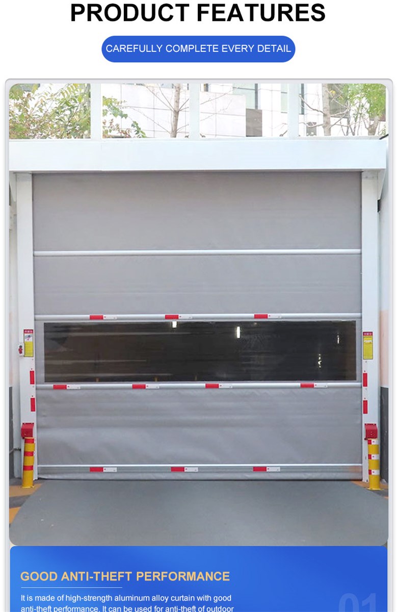 PVC fast door price can be discussed in detail