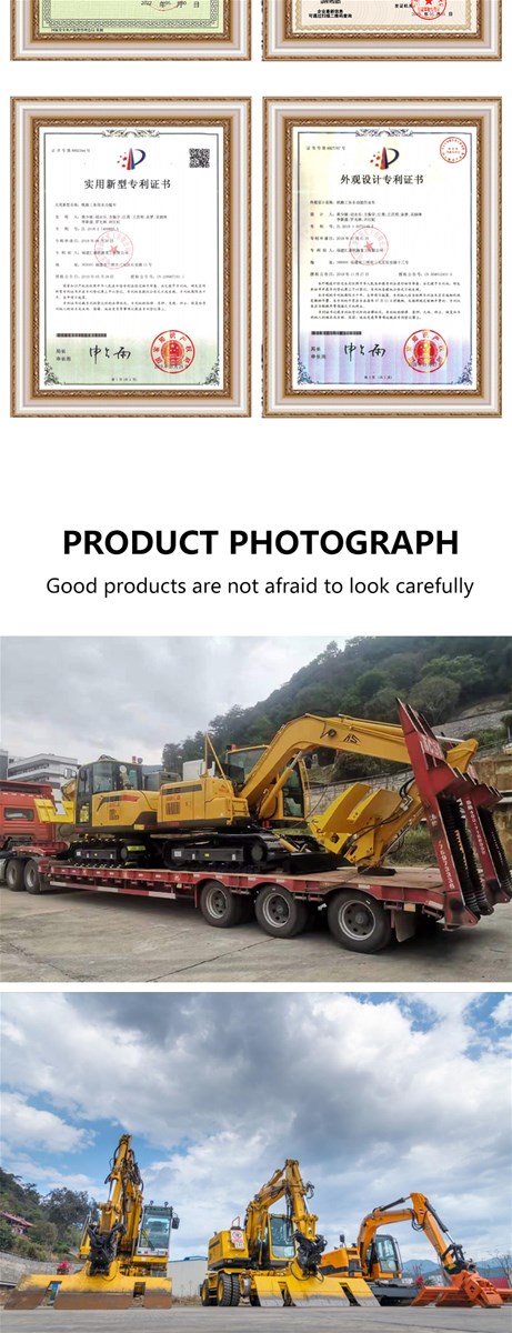 Railway public works multifunctional operation vehicle TZD08