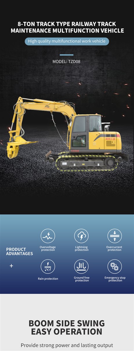 Railway public works multifunctional operation vehicle TZD08