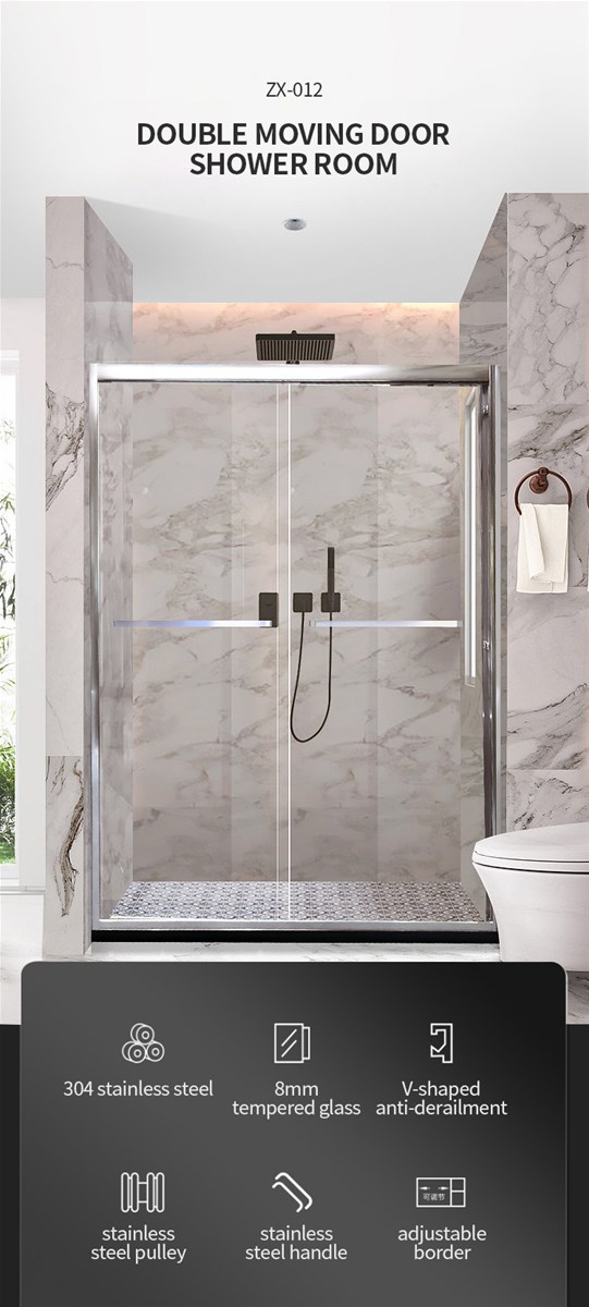 DOUBLE MOVING DOOR SHOWER ROOM Type1