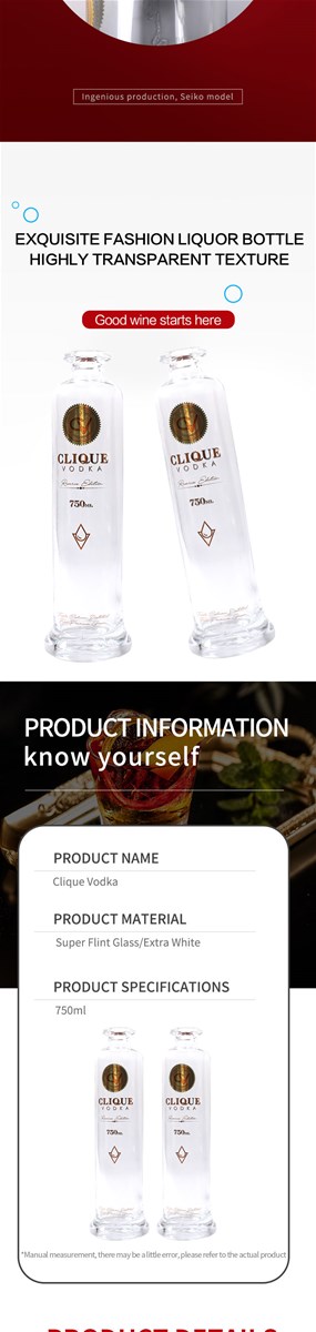 Clique VodkaCustomized Glass bottles high and low temperature combined with water transfer digital relief