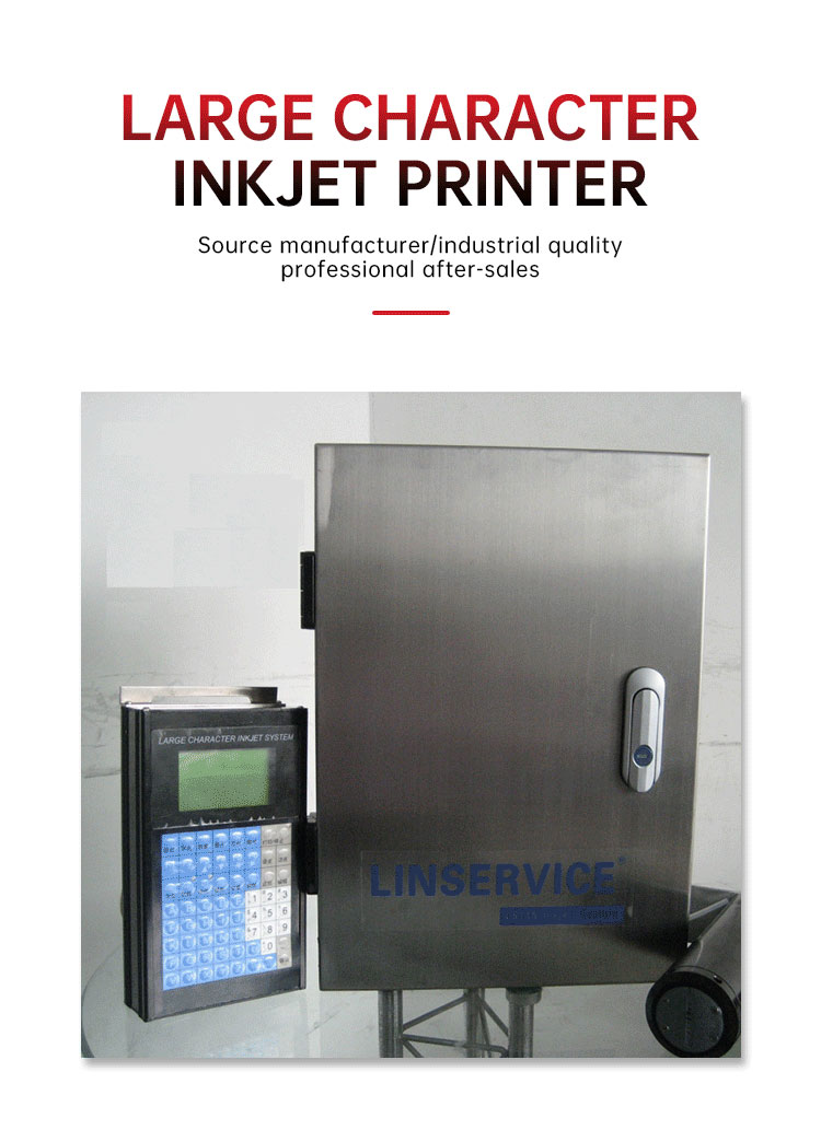 Large character inkjet coding machine Printing production date packaging food intelligent inkjet machine