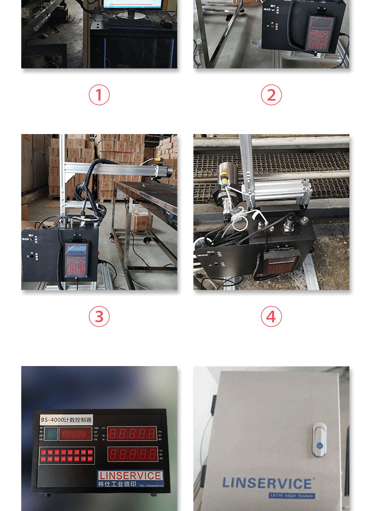Large character inkjet coding machine Printing production date packaging food intelligent inkjet machine