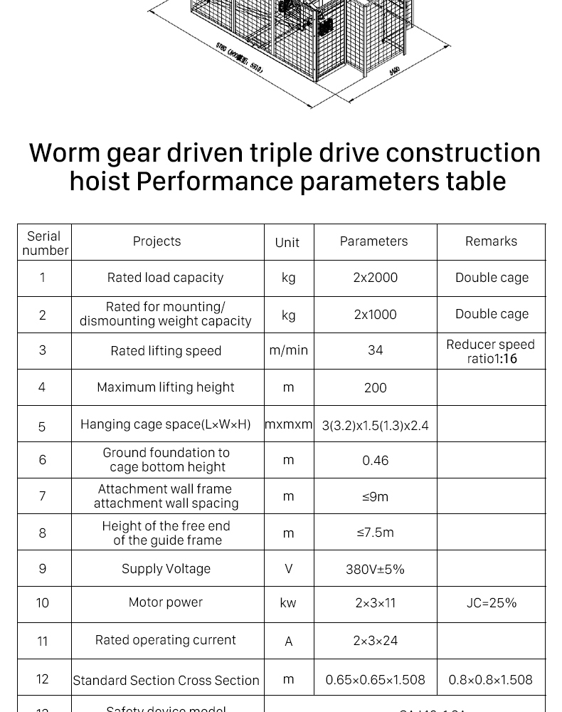 Construction site aerial work lifts electric mobile construction hoist