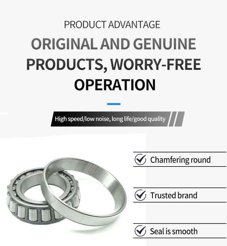 Single Row Tapered Roller Bearings LM67048 LM67010