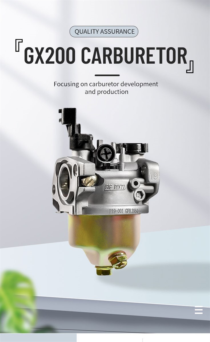 Dali General GX200 Carburetor Safety Multi function