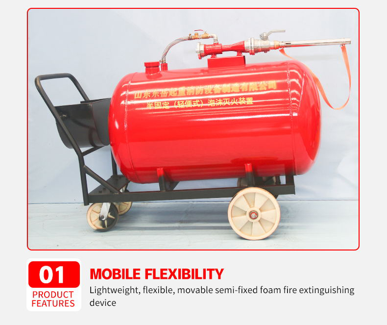 Firefighting equipment Aboveground fire hydrant