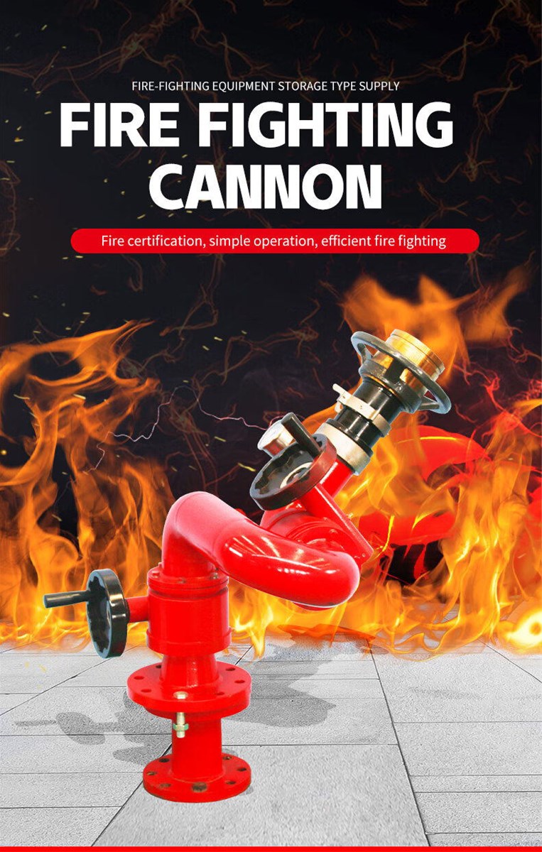 Firefighting equipment manufacturers mobile fire cannon fire prevention high pressure mobile water cannon