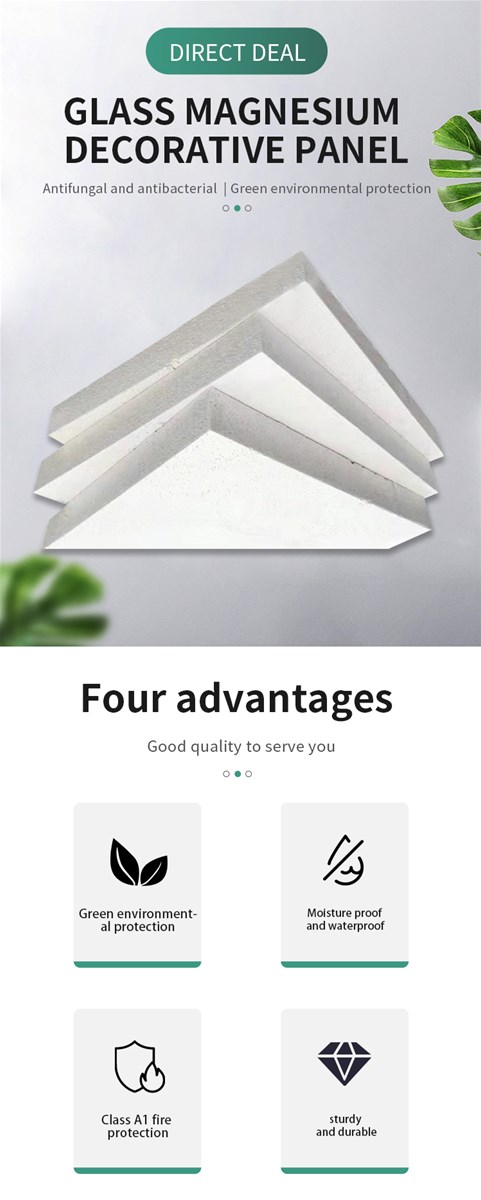 Glass magnesium exterior wall insulation boardA1 class fireproofgreen environmental protection