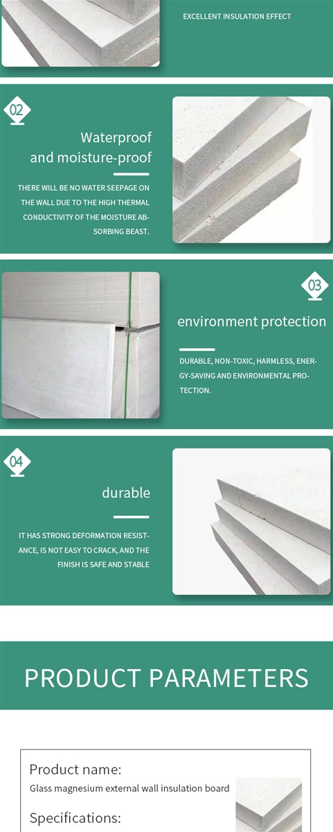 Glass magnesium exterior wall insulation boardA1 class fireproofgreen environmental protection