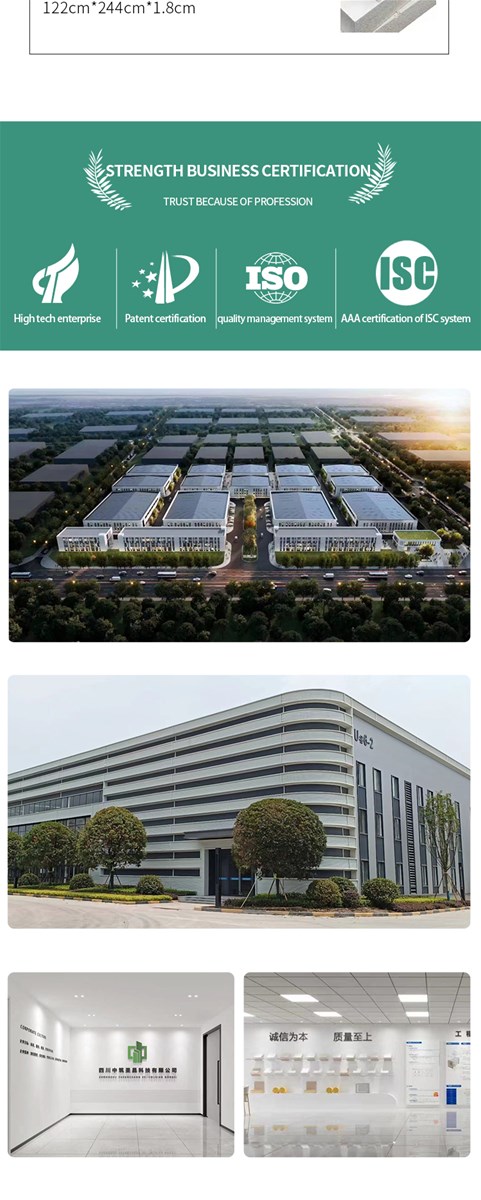 Glass magnesium exterior wall insulation boardA1 class fireproofgreen environmental protection