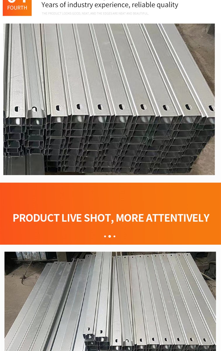 Xinyicheng template strip can be customized