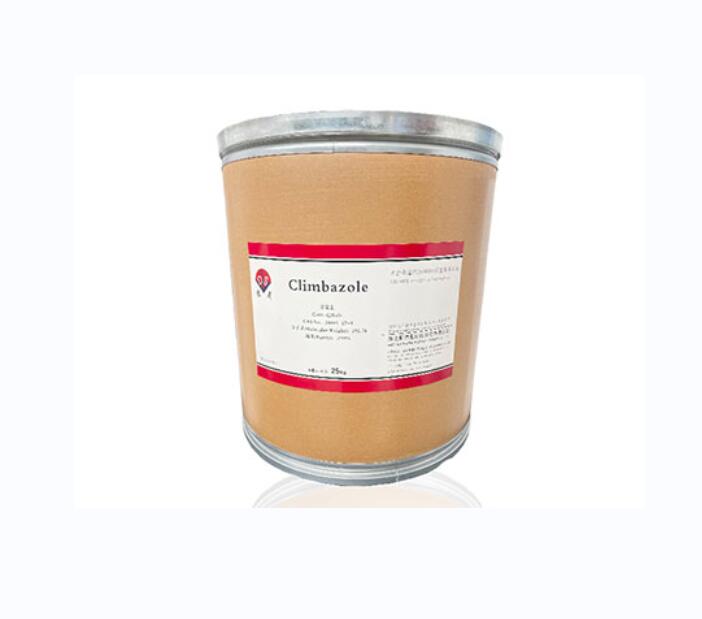 COSMETIC RAW MATERIAL HUBEI NEW DESHENG MATERIALS TECHNOLOGY