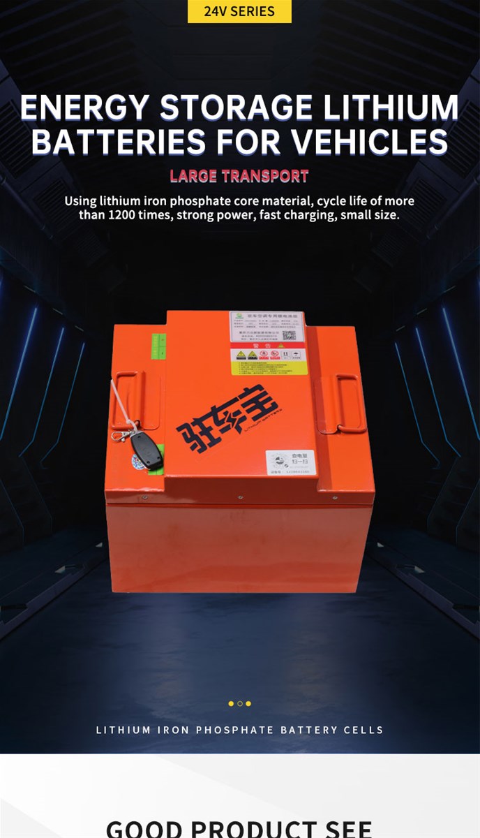 Nizong 24V Series Energy Storage Lithium Battery for Large Transport Vehicles