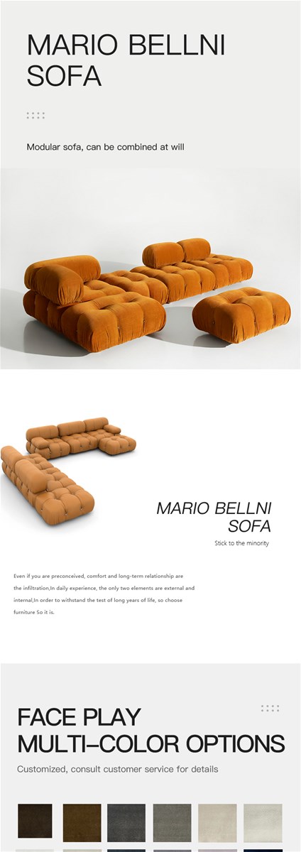 Mario bellni sofa now light luxury small apartment furniture modular sofa can be combined at will