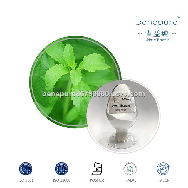 STEVIA EXTRACT 91722213 Stevia rebaudiana Bert Hemsl