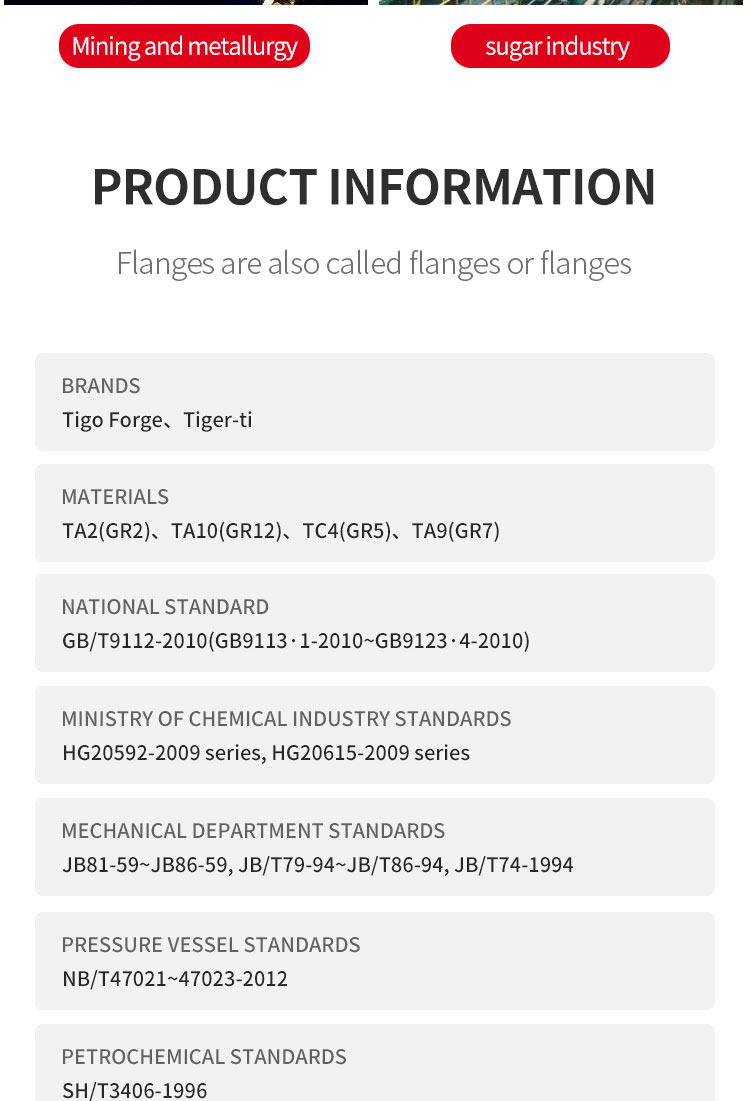 TigerTi Small WN Necked Butt Weld Flange RJRing Connection Sealing Surface Support Customization