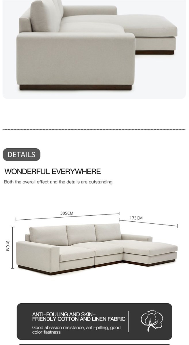 Fabric sofa tofu block threeperson small apartment living room Nordic cream style Italian style is very simple