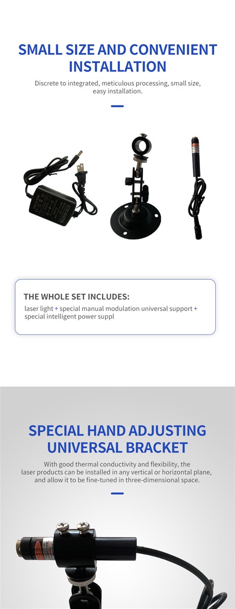 Green light positioning lampCan be sold separately