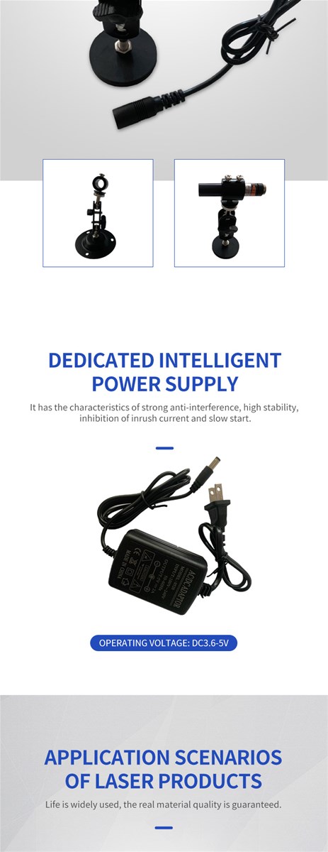 Green light positioning lampCan be sold separately