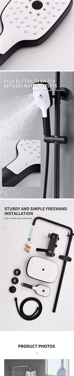 Shower set copper surface mounted simple bathroom single shower