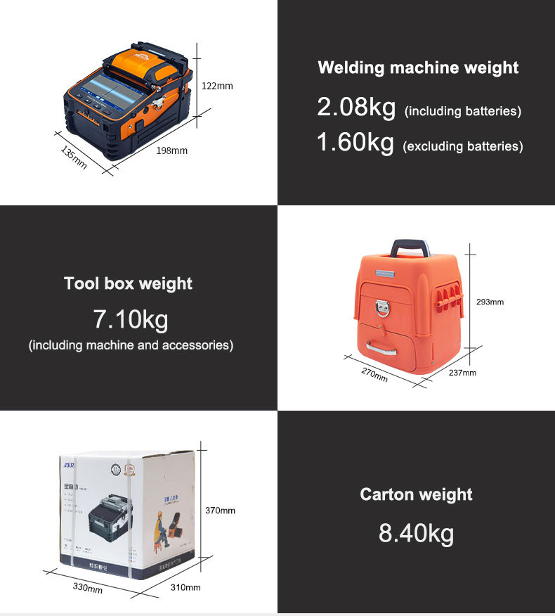 Six motors Core alignment Signal Fire AI9 optical fiber fusion splicer