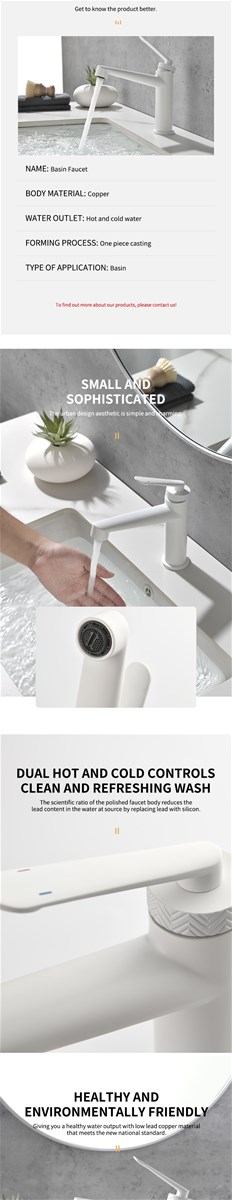 Washbasin faucet toilet hot and cold water surface basin household washbasin faucet