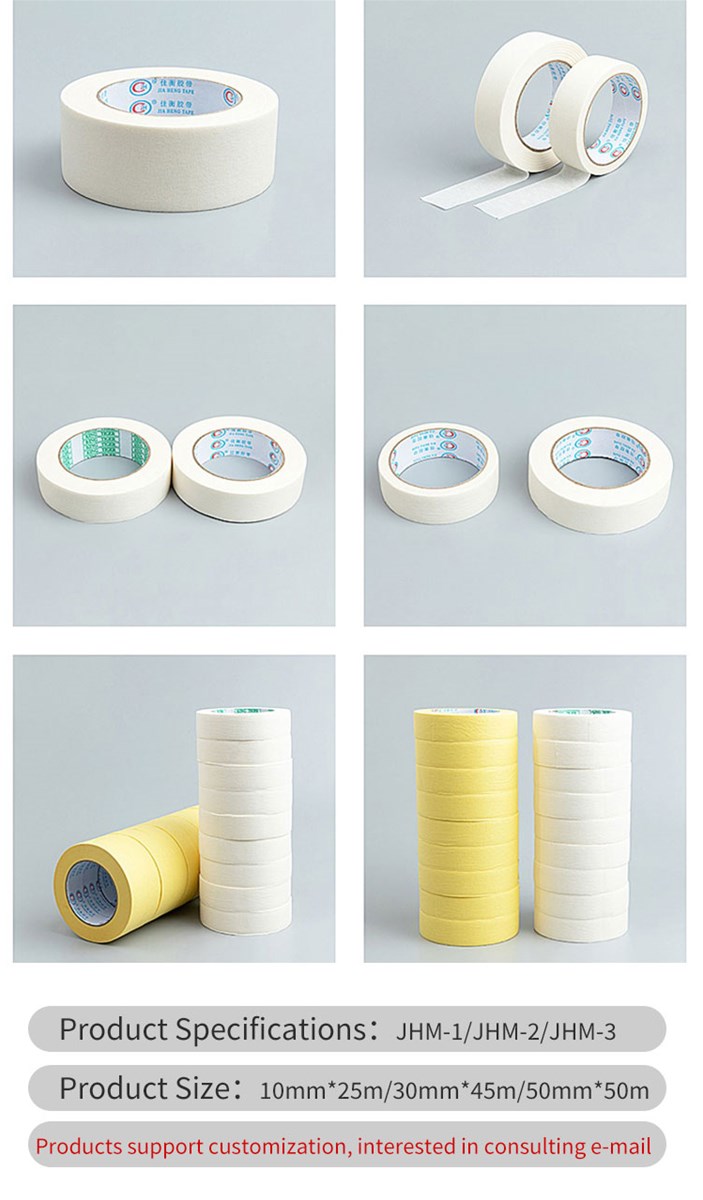 JH MASKING TAPE for home and car painting product can be customized the price is one roll